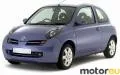 Nissan Micra 1.0i 16V (54 Hp)