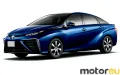 Toyota Mirai 1.6 kWh (154 Hp)