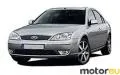 Ford Mondeo II Sedan 2.0 DI (90 Hp)