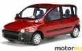 Fiat Multipla 1.6 16V Blupower (95 Hp)
