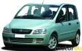 Fiat Multipla 1.6 16V (103 Hp)