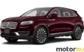 Lincoln Nautilus 2.0 (250 Hp)