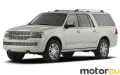 Lincoln Navigator III LWB 5.4i V8 (310 Hp)