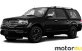 Lincoln Navigator III LWB 3.5 GTDI V6 (380 Hp)