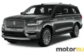 Lincoln Navigator IV LWB 3.5 V6 (456 Hp)