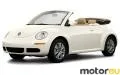 Volkswagen NEW Beetle Convertible 1.4 (75 Hp)