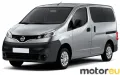 Nissan NV200 Evalia 1.5 dCi (90 Hp)