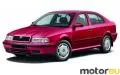Skoda Octavia I Tour 1.4 (60 Hp)
