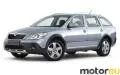 Skoda Octavia II Scout 1.8 TSI (160 Hp)