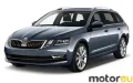 Skoda Octavia III Combi 1.0 TSI (116 Hp)