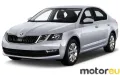 Skoda Octavia III 1.0 TSI (116 Hp)