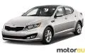 Kia Optima II 2.7 V6 (193 Hp)