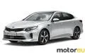 Kia Optima IV GT 2.0 T-GDI (245 Hp)