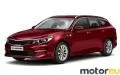 Kia Optima IV Sportswagon GT 2.0 T-GDI (245 Hp)