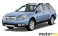 Subaru Outback IV Limited 2.5i (170 Hp)