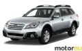Subaru Outback IV 2.5i (173 Hp)