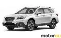 Subaru Outback V 2.5i (175 Hp)
