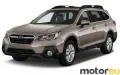 Subaru Outback V R 3.6 (256 Hp)