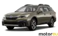 Subaru Outback VI 2.5i (169 Hp)