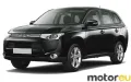 Mitsubishi Outlander III 2.0 MIVEC (150 Hp)