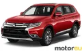 Mitsubishi Outlander III 2.0 MIVEC (150 Hp)
