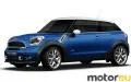 Mini Paceman Cooper 1.6 (122 Hp)