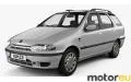 Tofas Palio Weekend 1.2 i S (60 Hp)