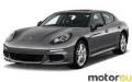 Porsche Panamera Turbo S 4.8 V8 (570 Hp)