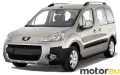 Peugeot Partner II Tepee 1.6 HDi (75 Hp)
