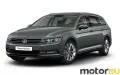 Volkswagen Passat Alltrack 2.0 TSI (220 Hp)