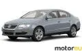 Volkswagen Passat 1.8 TSI (160 Hp)