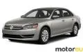 Volkswagen Passat 1.4 TSI BMT (160 Hp)