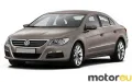 Volkswagen Passat CC I 1.8 TSI (160 Hp)