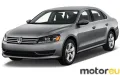 Volkswagen Passat 3.6 V6 FSI (280 Hp)