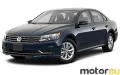Volkswagen Passat 3.6 V6 FSI (280 Hp)