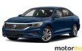 Volkswagen Passat 2.0 TSI (174 Hp)