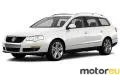 Volkswagen Passat Variant 1.4 TSI (122 Hp)