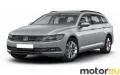 Volkswagen Passat Variant 1.4 TSI (150 Hp)