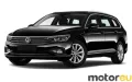 Volkswagen Passat Variant 1.5 TSI (150 Hp)