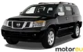 Nissan Pathfinder III 4.0 i V6 2WD (269 Hp)