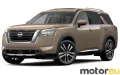 Nissan Pathfinder V 3.5 V6 (275 Hp)