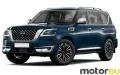 Nissan Patrol VI 5.6 V8 (400 Hp)