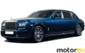 Rolls-Royce Phantom Extended Wheelbase VII 6.7 V12 (460 Hp)