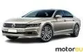 Volkswagen Phideon 380TSI (224 Hp)
