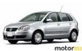 Volkswagen Polo V 1.2 TSI (105 Hp)