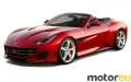 Ferrari Portofino 3.9 V8 (600 Hp)