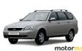 Lada Priora I Combi 1.6 (106 Hp)