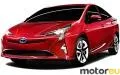 Toyota Prius IV 1.8 (122 Hp)