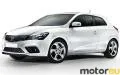 Kia Pro Cee'd II 1.4 16V CVVT (100 Hp)