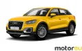 Audi Q2 30 TFSI (116 Hp)